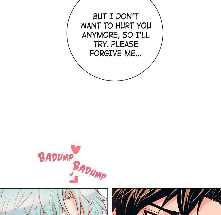Read Biting The Tiger chapter 29 image 58 on Lezhin