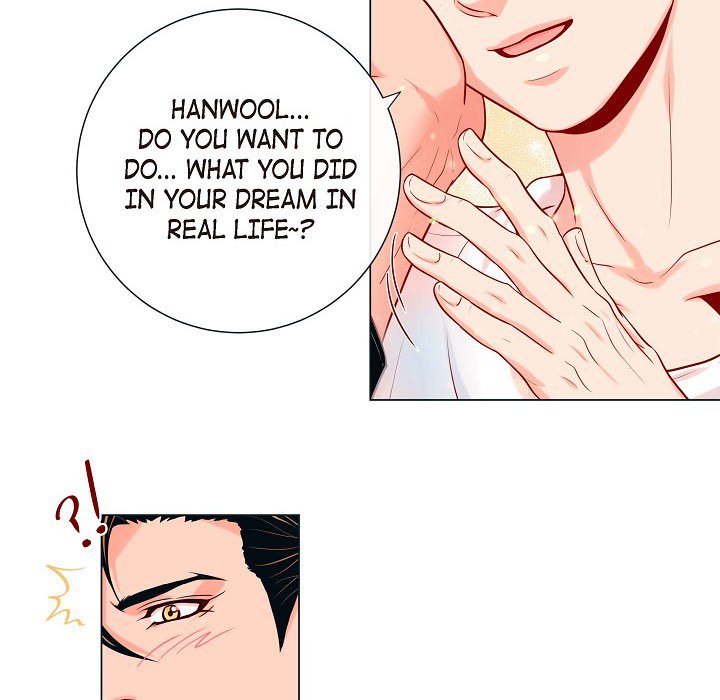 Read Biting The Tiger chapter 29 image 62 on Lezhin