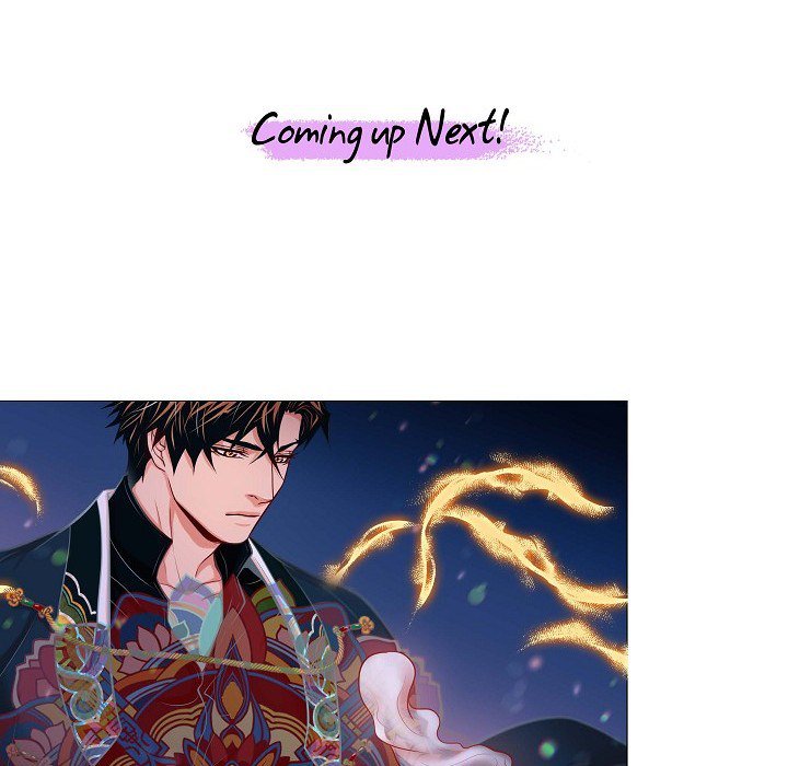 Read Biting The Tiger chapter 29 image 98 on Lezhin