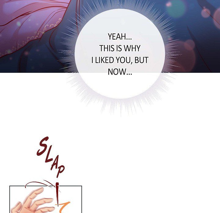 Read Biting The Tiger chapter 30 image 17 on Lezhin