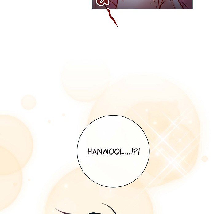 Read Biting The Tiger chapter 30 image 19 on Lezhin