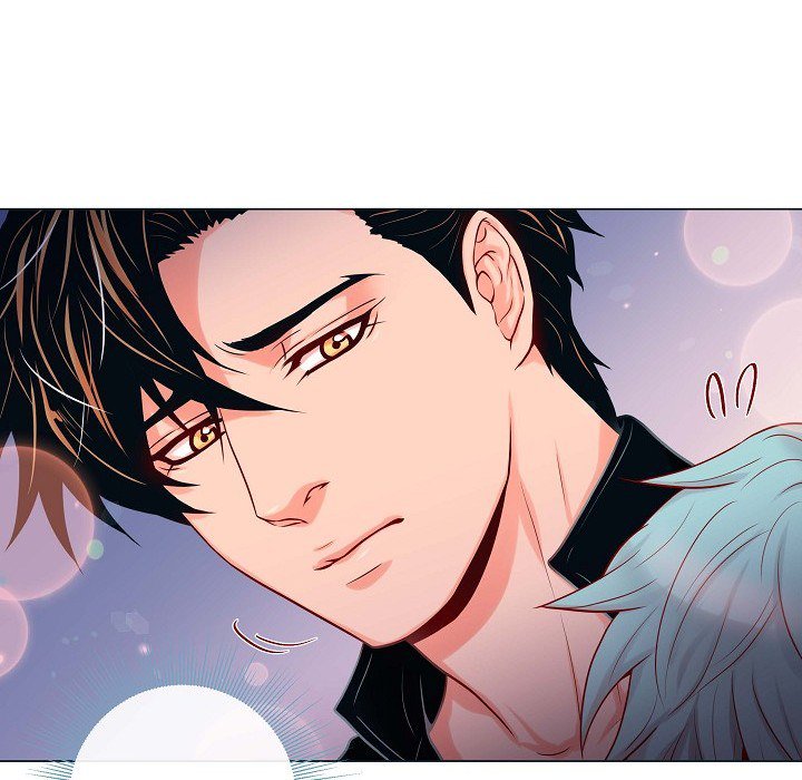 Read Biting The Tiger chapter 30 image 24 on Lezhin