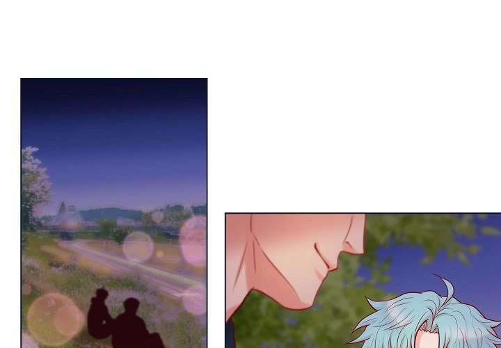 Read Biting The Tiger chapter 30 image 3 on Lezhin