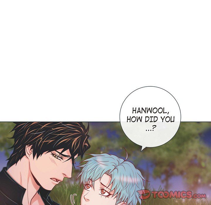 Read Biting The Tiger chapter 30 image 31 on Lezhin