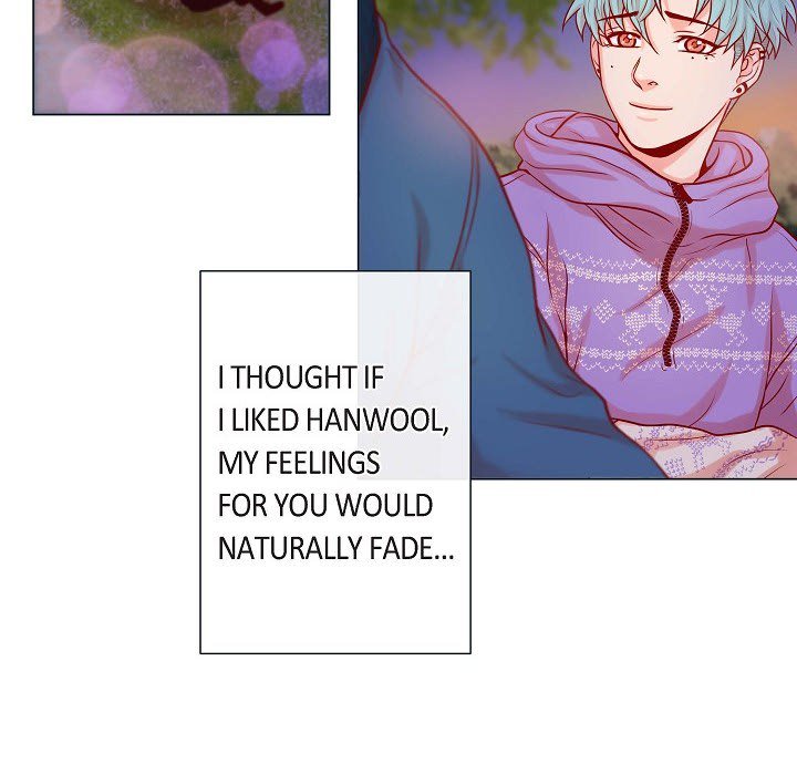 Read Biting The Tiger chapter 30 image 4 on Lezhin