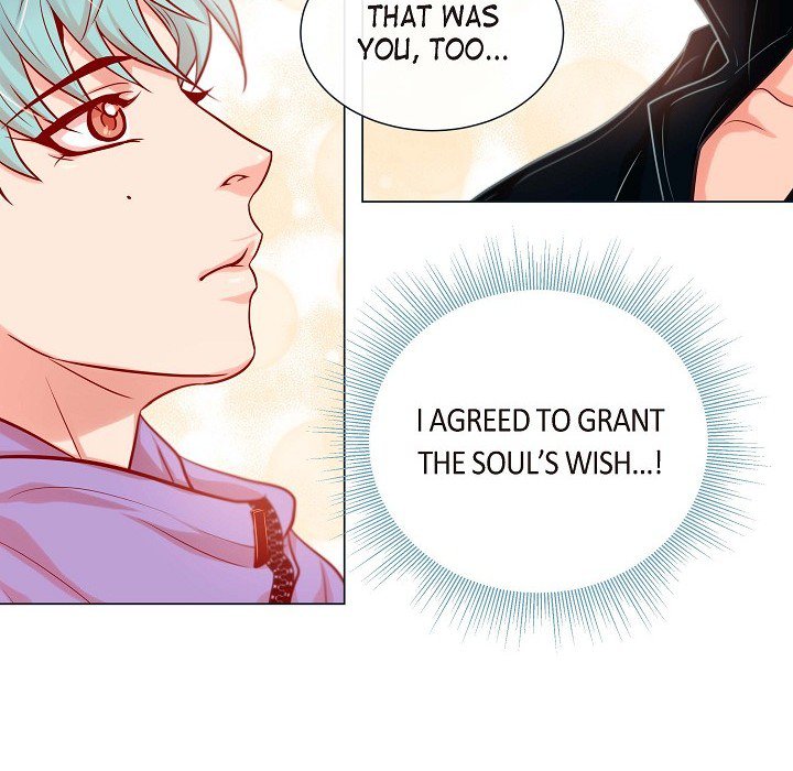 Read Biting The Tiger chapter 30 image 77 on Lezhin