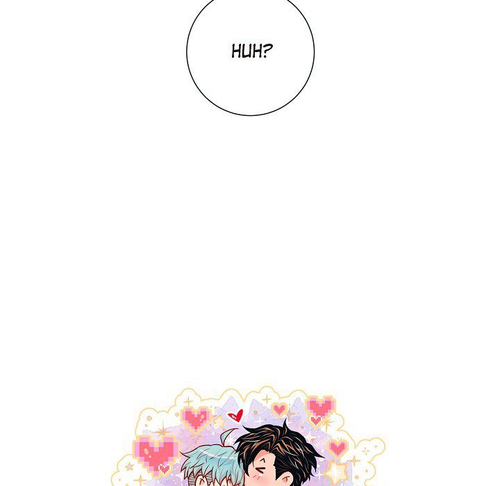 Read Biting The Tiger chapter 30 image 82 on Lezhin