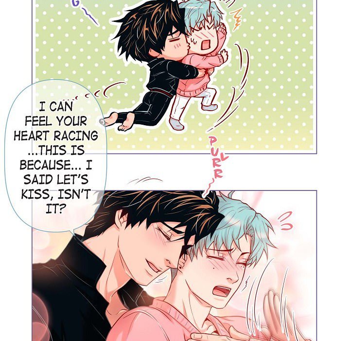 Read Biting The Tiger chapter 31 image 100 on Lezhin