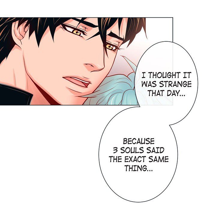 Read Biting The Tiger chapter 31 image 15 on Lezhin
