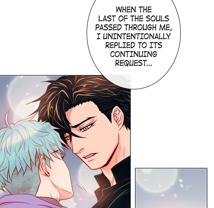 Read Biting The Tiger chapter 31 image 17 on Lezhin
