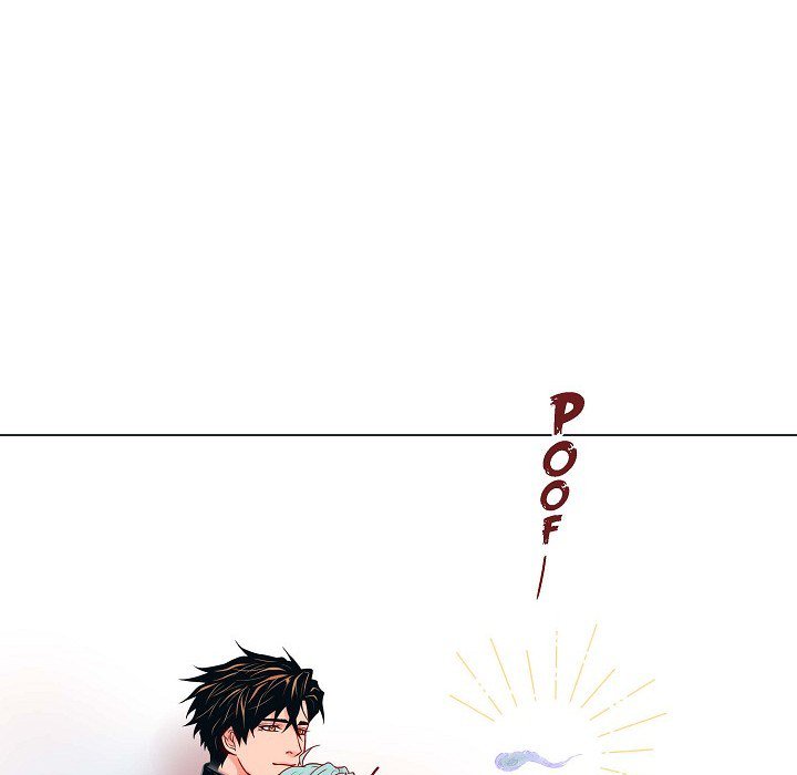 Read Biting The Tiger chapter 31 image 36 on Lezhin