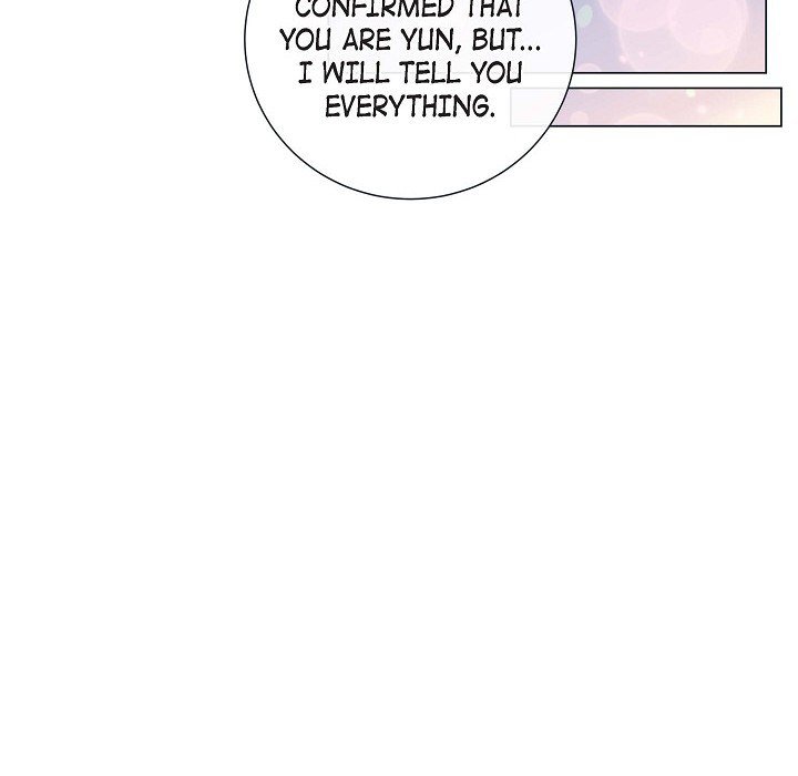 Read Biting The Tiger chapter 31 image 42 on Lezhin