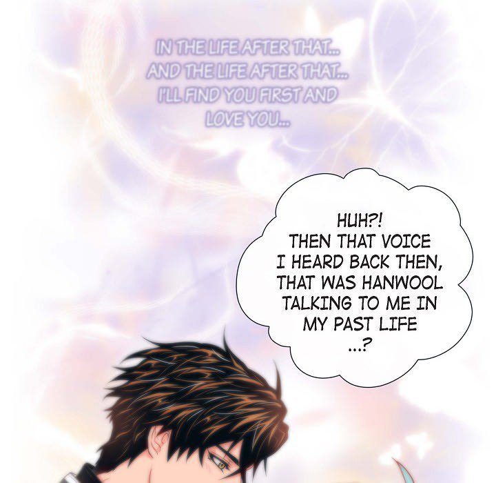 Read Biting The Tiger chapter 31 image 48 on Lezhin