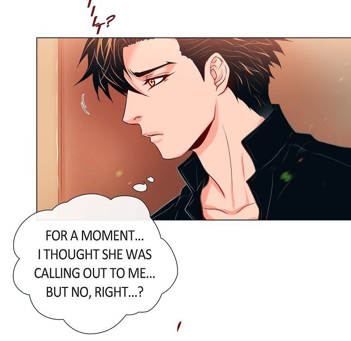 Read Biting The Tiger chapter 31 image 60 on Lezhin