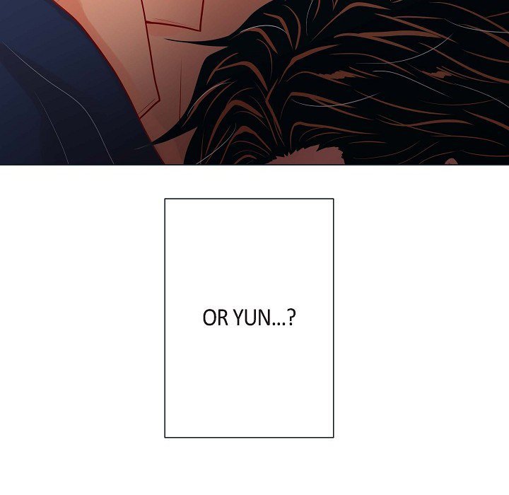 Read Biting The Tiger chapter 32 image 108 on Lezhin