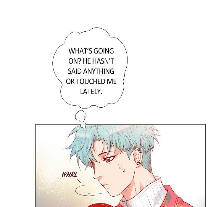 Read Biting The Tiger chapter 32 image 111 on Lezhin