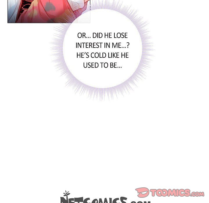 Read Biting The Tiger chapter 32 image 113 on Lezhin