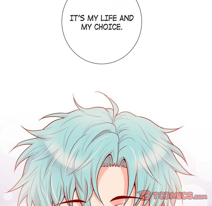 Read Biting The Tiger chapter 32 image 25 on Lezhin