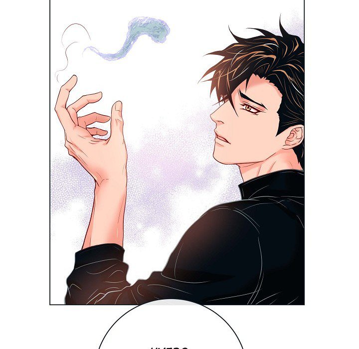 Read Biting The Tiger chapter 32 image 37 on Lezhin