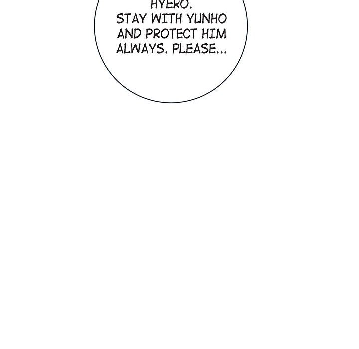 Read Biting The Tiger chapter 32 image 38 on Lezhin
