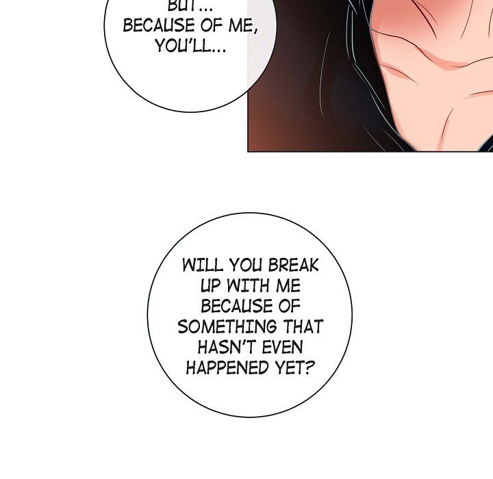 Read Biting The Tiger chapter 32 image 46 on Lezhin