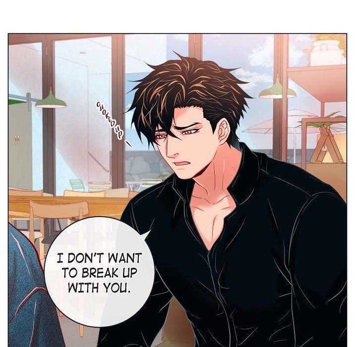 Read Biting The Tiger chapter 32 image 47 on Lezhin
