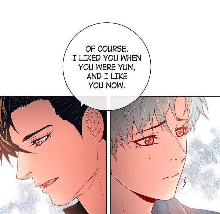 Read Biting The Tiger chapter 32 image 56 on Lezhin