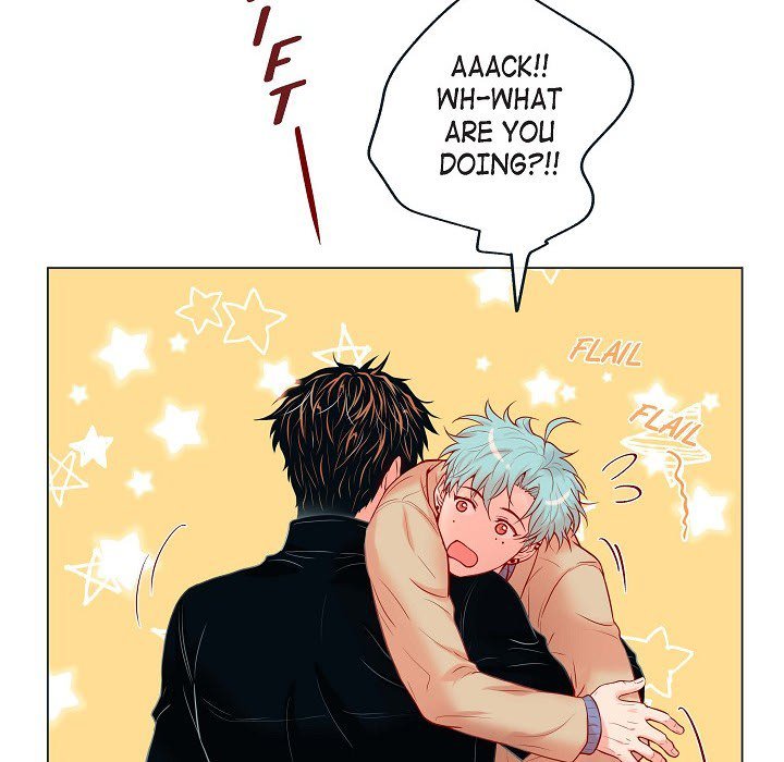 Read Biting The Tiger chapter 32 image 75 on Lezhin