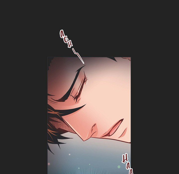 Read Biting The Tiger chapter 34 image 35 on Lezhin