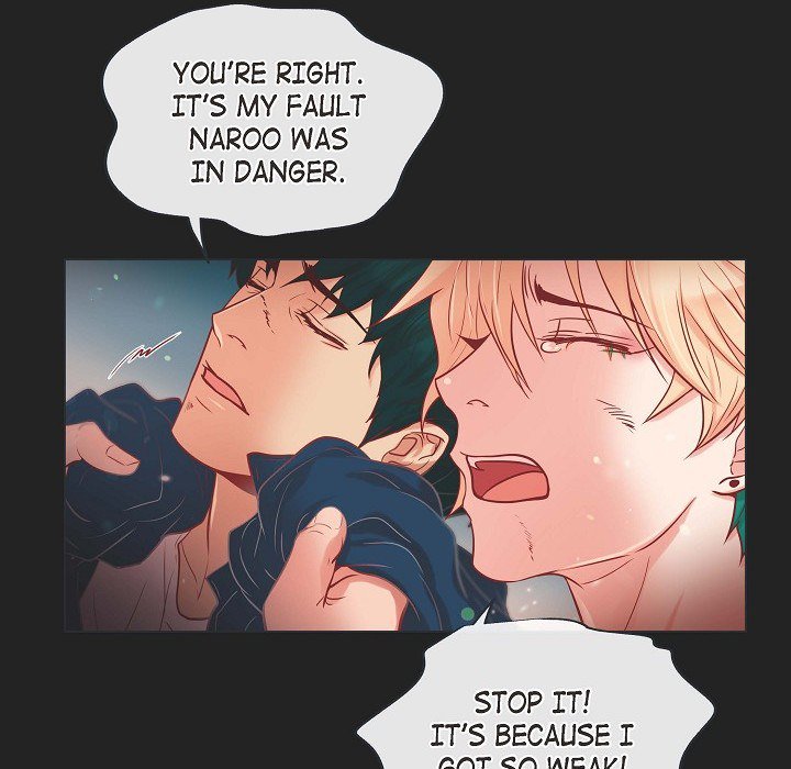 Read Biting The Tiger chapter 34 image 40 on Lezhin