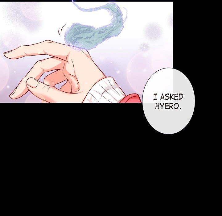 Read Biting The Tiger chapter 34 image 47 on Lezhin