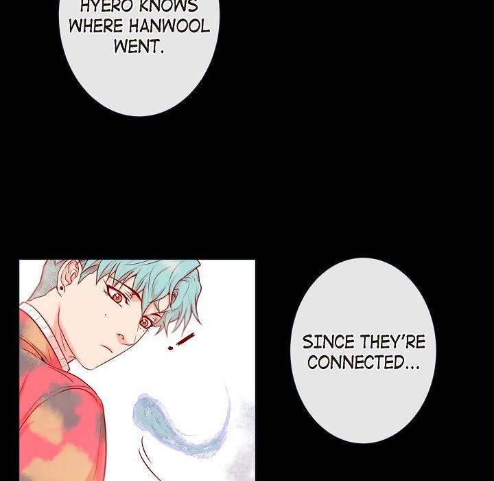 Read Biting The Tiger chapter 34 image 66 on Lezhin