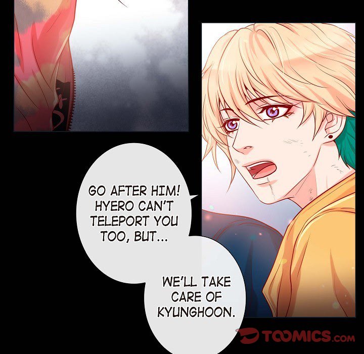 Read Biting The Tiger chapter 34 image 67 on Lezhin