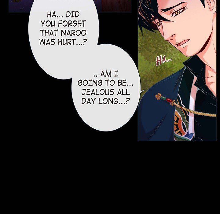 Read Biting The Tiger chapter 34 image 72 on Lezhin