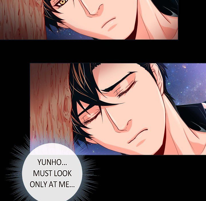Read Biting The Tiger chapter 34 image 74 on Lezhin