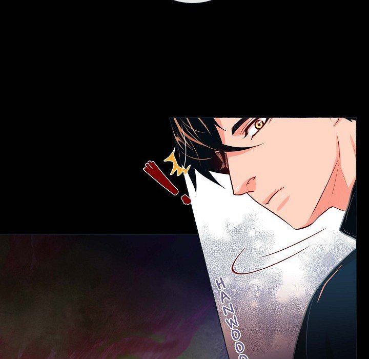 Read Biting The Tiger chapter 34 image 77 on Lezhin