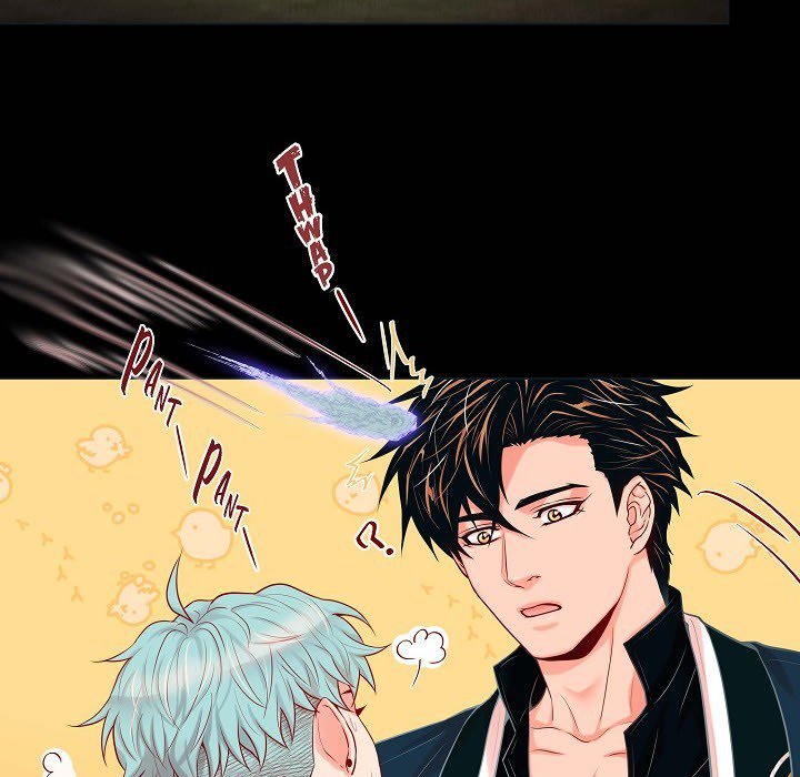 Read Biting The Tiger chapter 34 image 80 on Lezhin