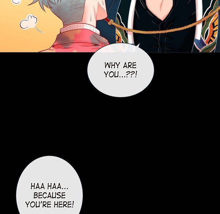 Read Biting The Tiger chapter 34 image 81 on Lezhin