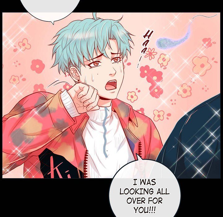 Read Biting The Tiger chapter 34 image 82 on Lezhin