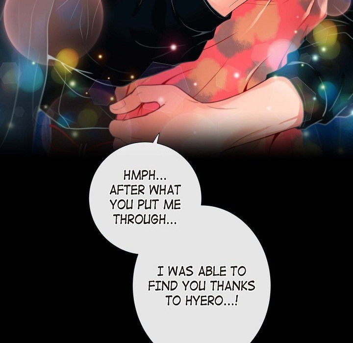 Read Biting The Tiger chapter 34 image 87 on Lezhin