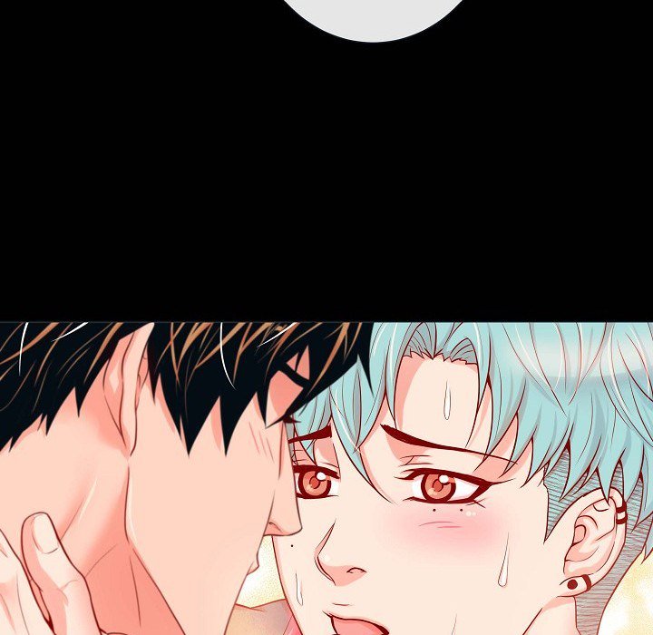 Read Biting The Tiger chapter 34 image 88 on Lezhin