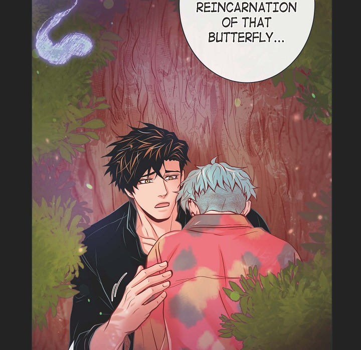 Read Biting The Tiger chapter 36 image 17 on Lezhin
