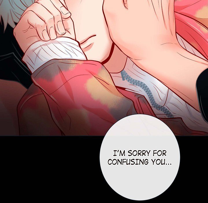 Read Biting The Tiger chapter 36 image 30 on Lezhin