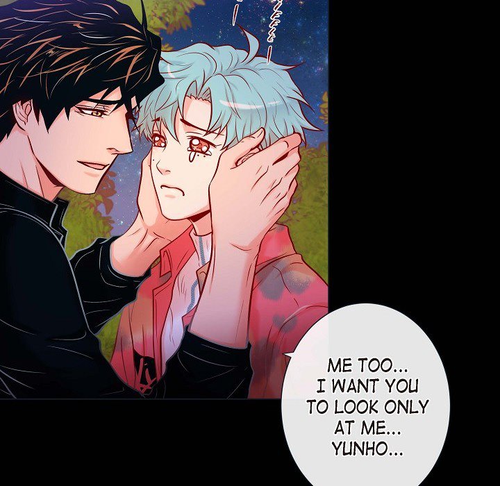 Read Biting The Tiger chapter 36 image 33 on Lezhin