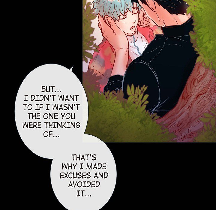 Read Biting The Tiger chapter 36 image 37 on Lezhin