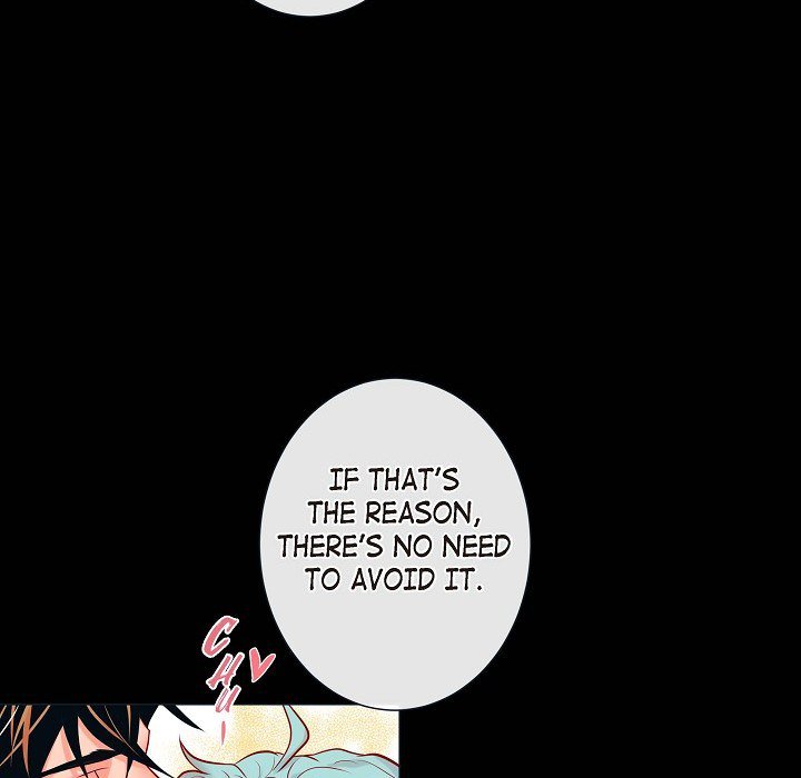 Read Biting The Tiger chapter 36 image 38 on Lezhin
