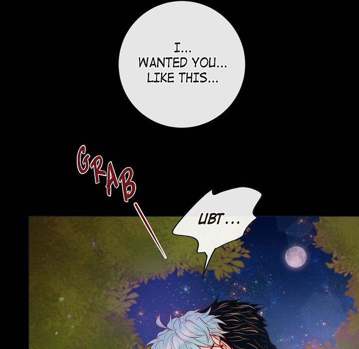 Read Biting The Tiger chapter 36 image 46 on Lezhin