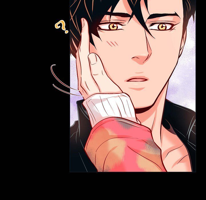 Read Biting The Tiger chapter 36 image 55 on Lezhin