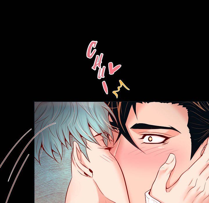 Read Biting The Tiger chapter 36 image 56 on Lezhin