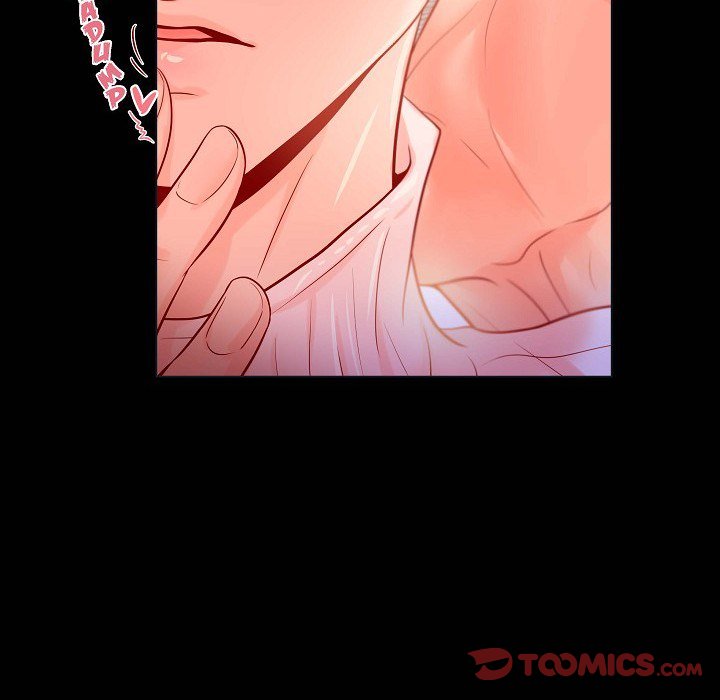 Read Biting The Tiger chapter 36 image 69 on Lezhin
